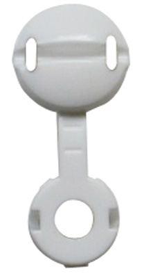 [MICP641] CACHE VIS SCELLABLE (Ø 2 MM)